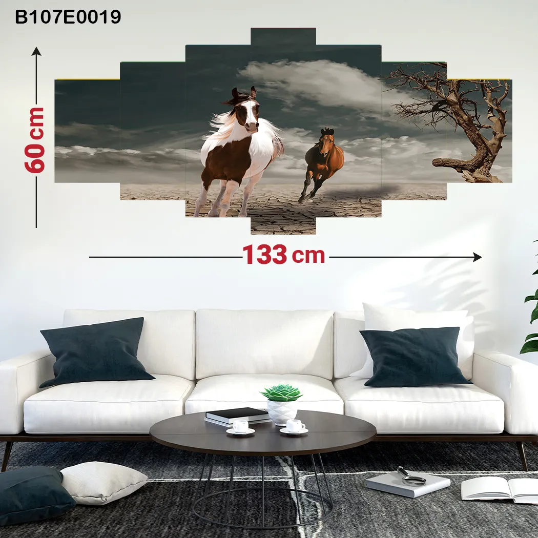 لوحة سباعية صورة لأحصنة تركض
